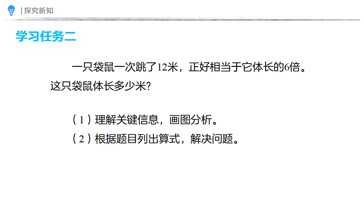 18387665第5页