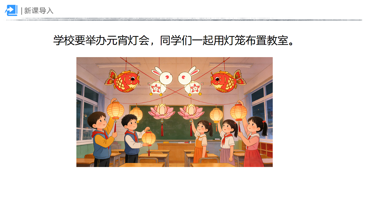 18387668第2页