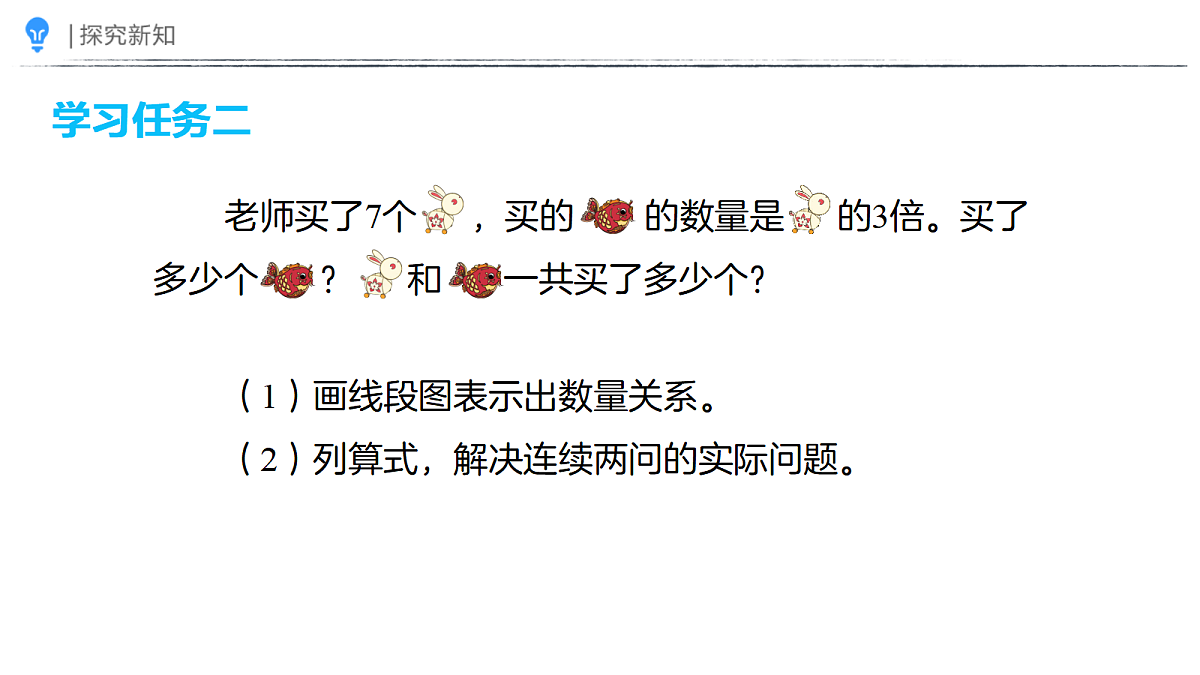 18387668第5页