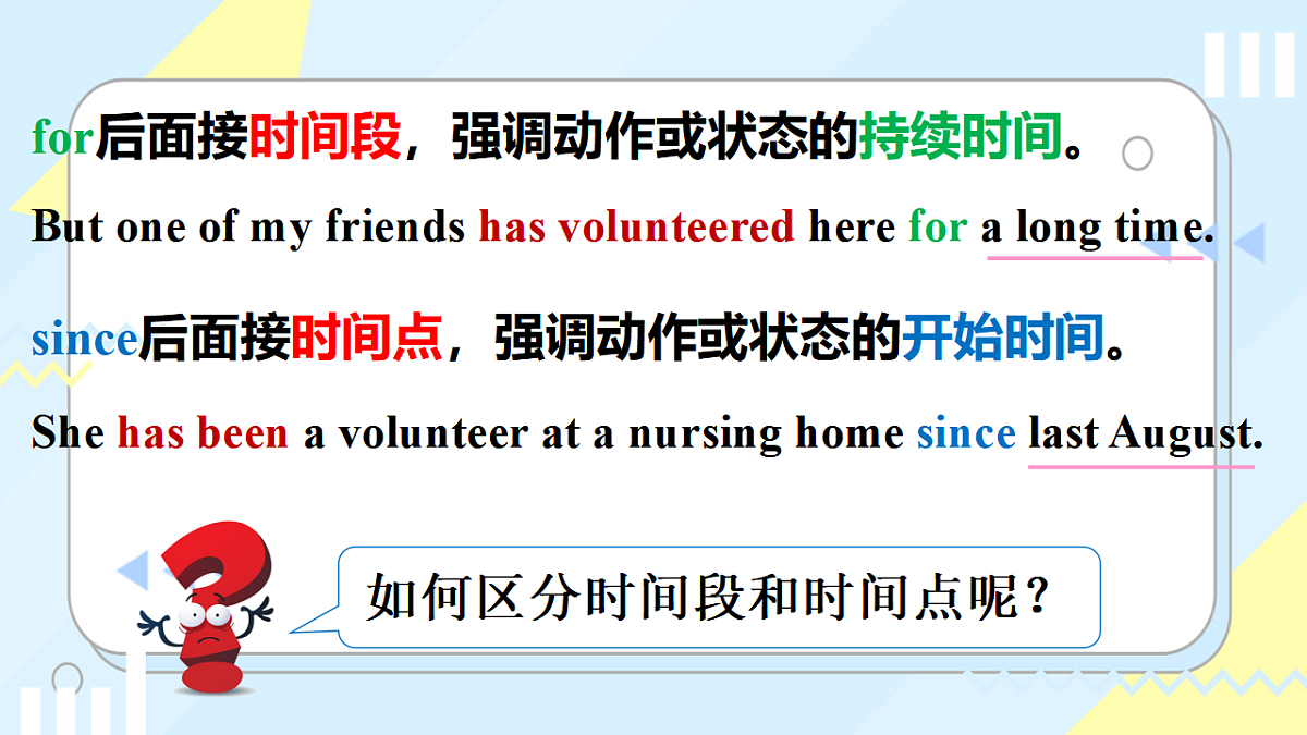18388024第7页