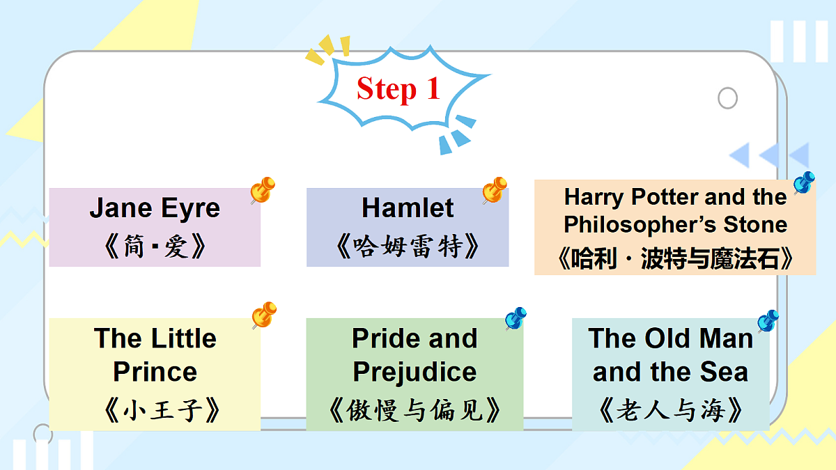 18388209第7页