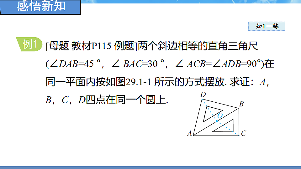 18388295第6页
