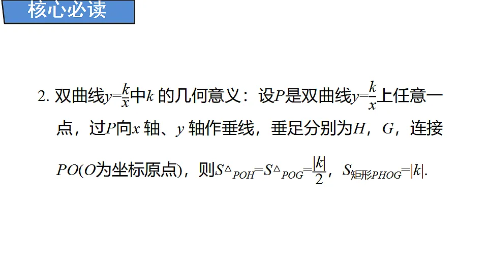 18388298第4页