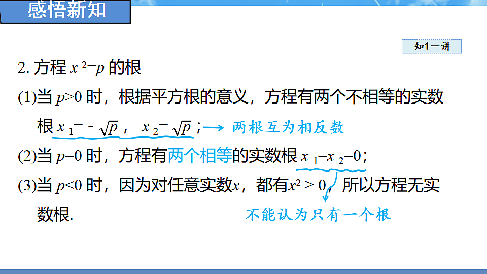 18388305第5页