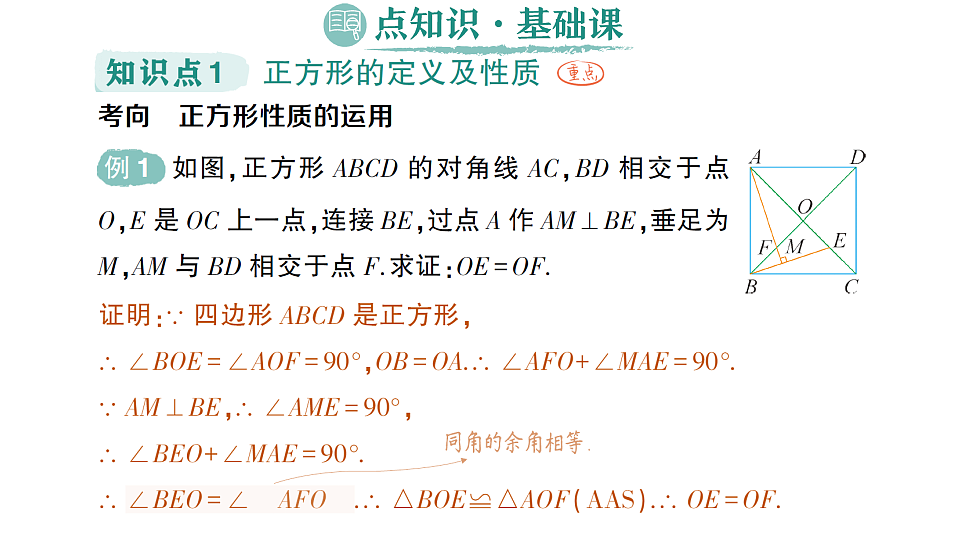 18388308第2页