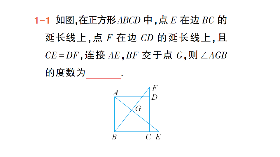18388308第3页