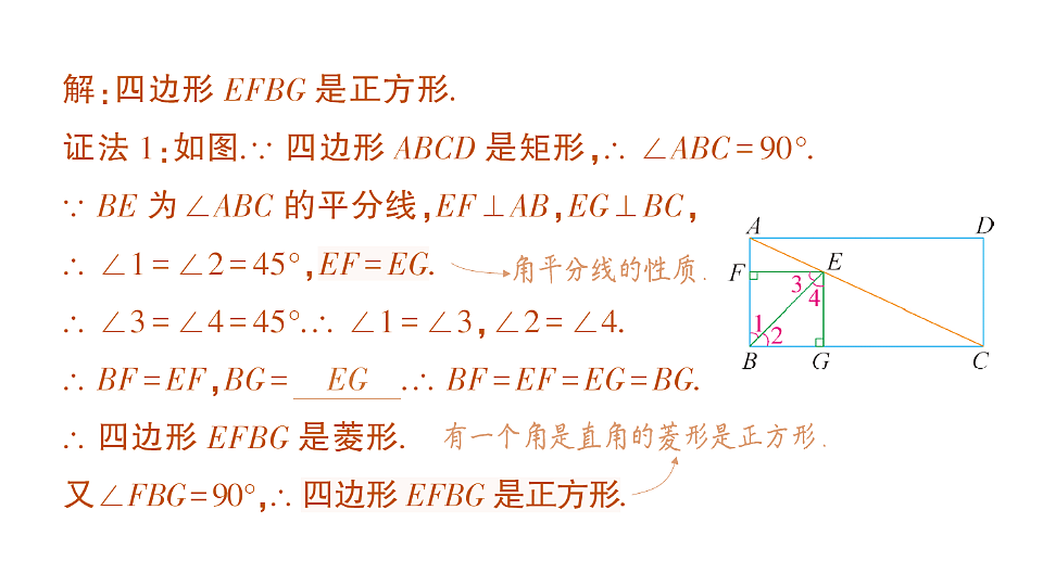 18388308第5页