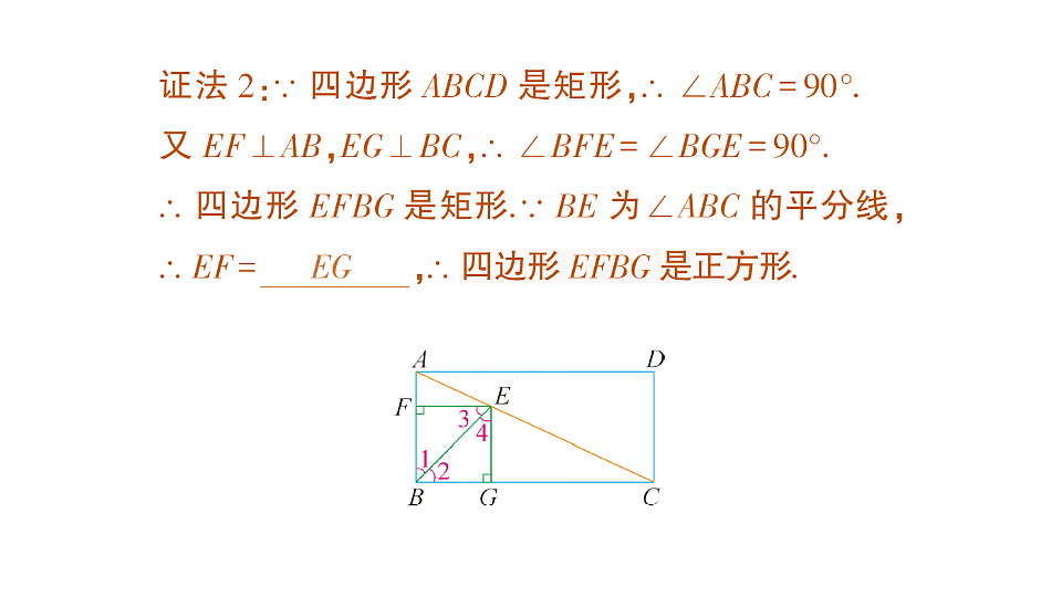 18388308第6页