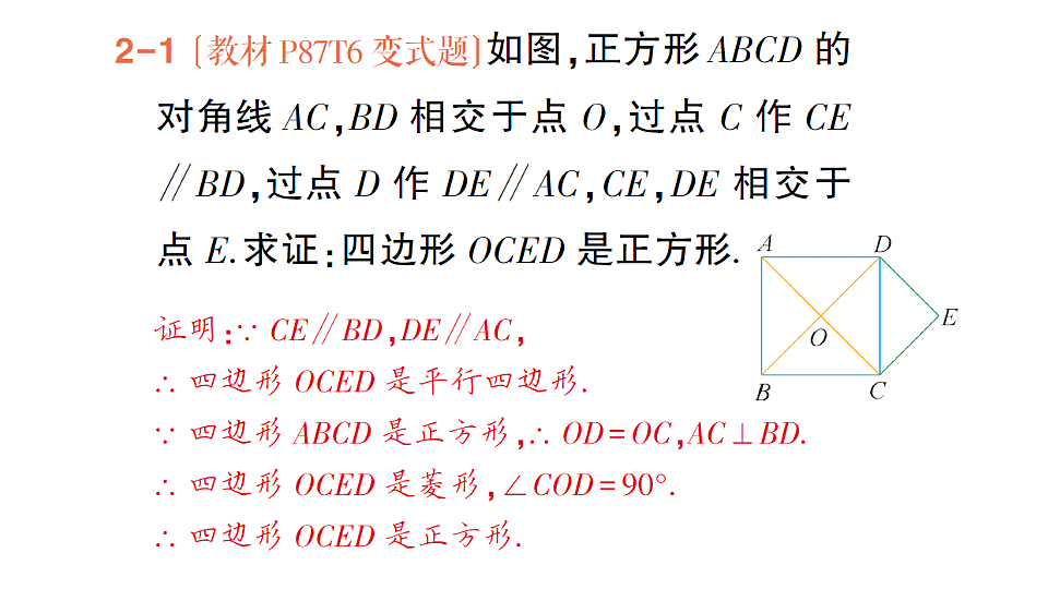 18388308第7页