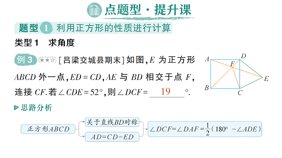18388308第8页