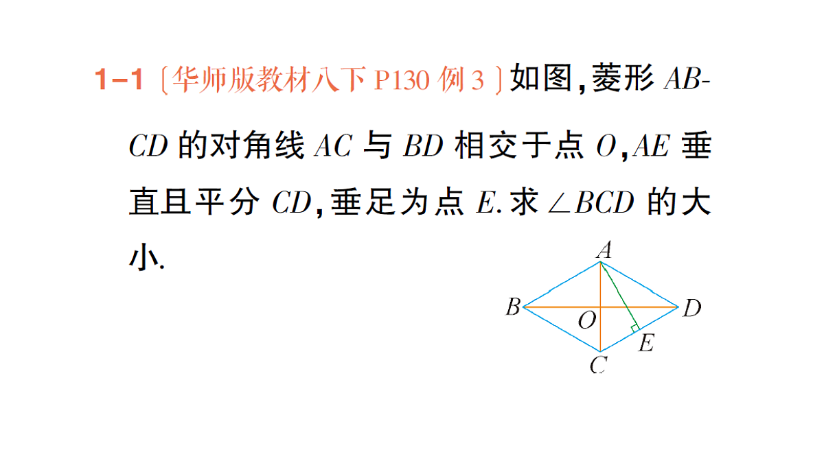 18388309第5页