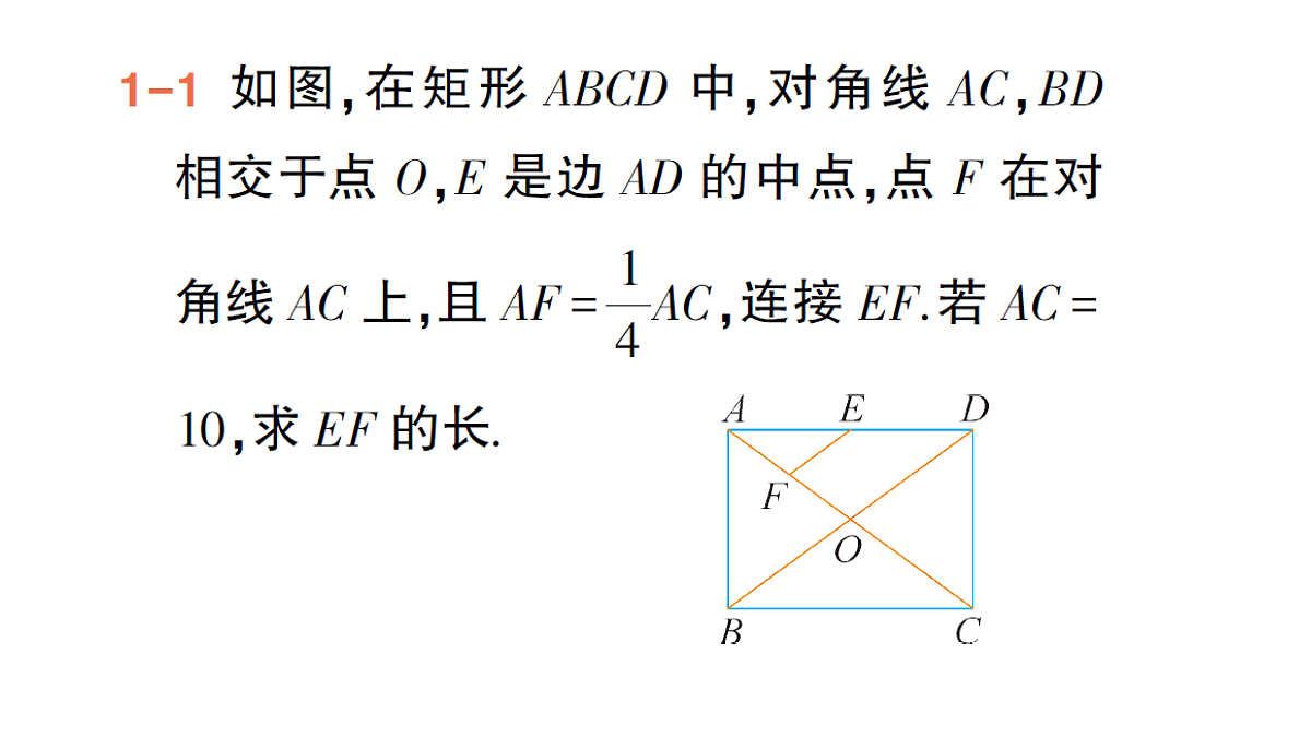 18388310第4页