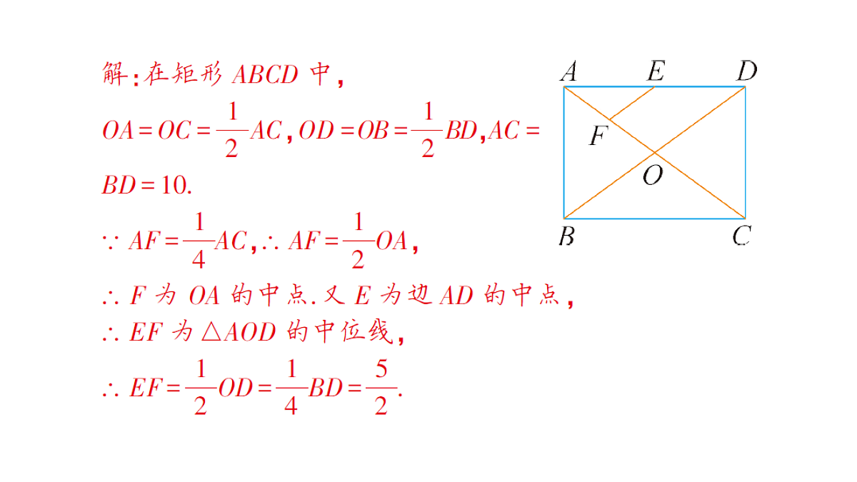 18388310第5页