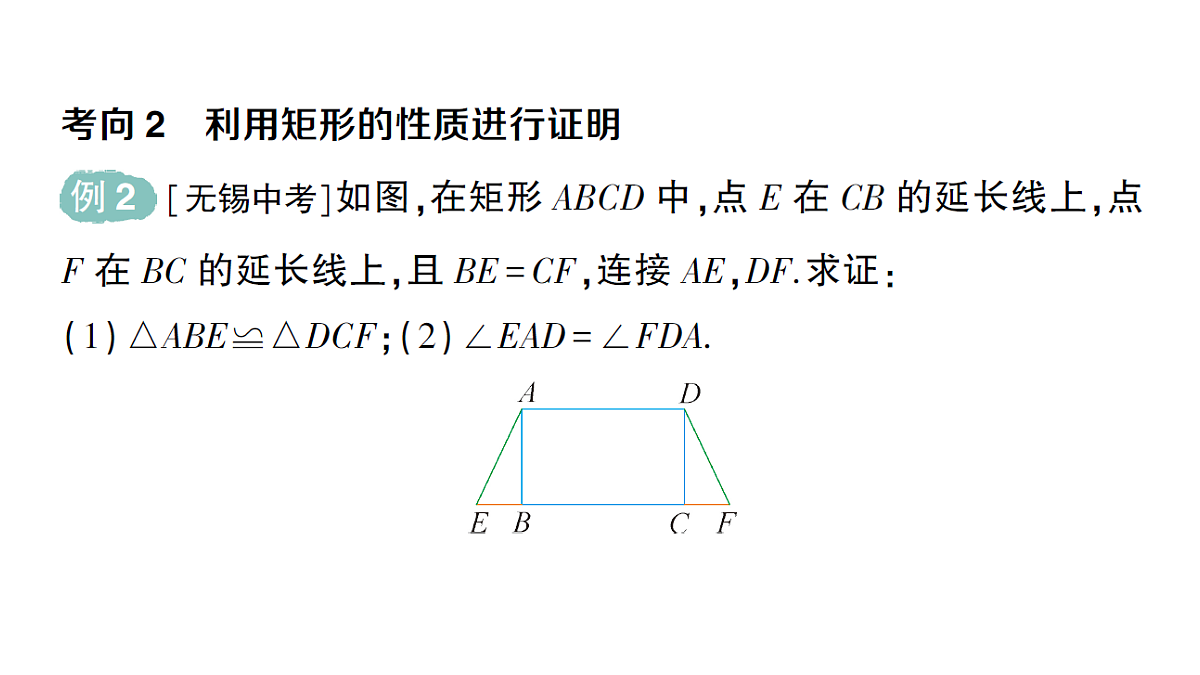 18388310第6页