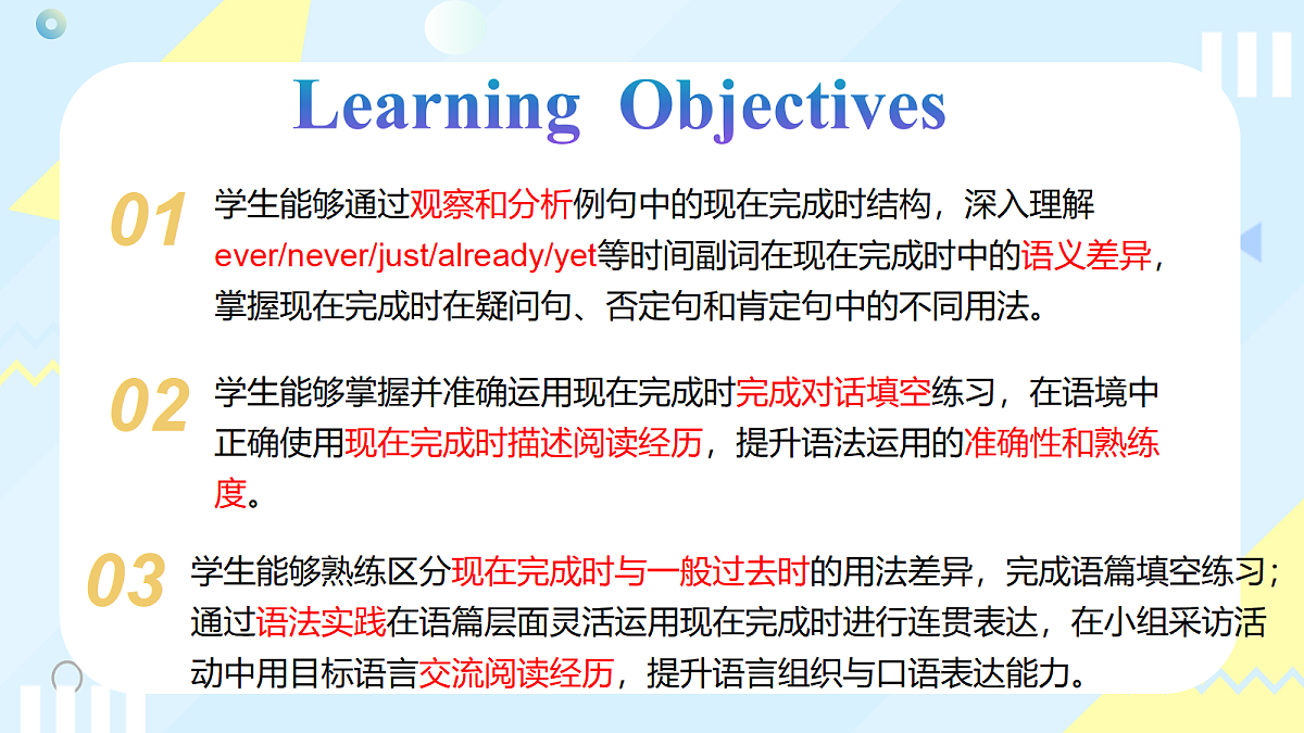 18388313第2页