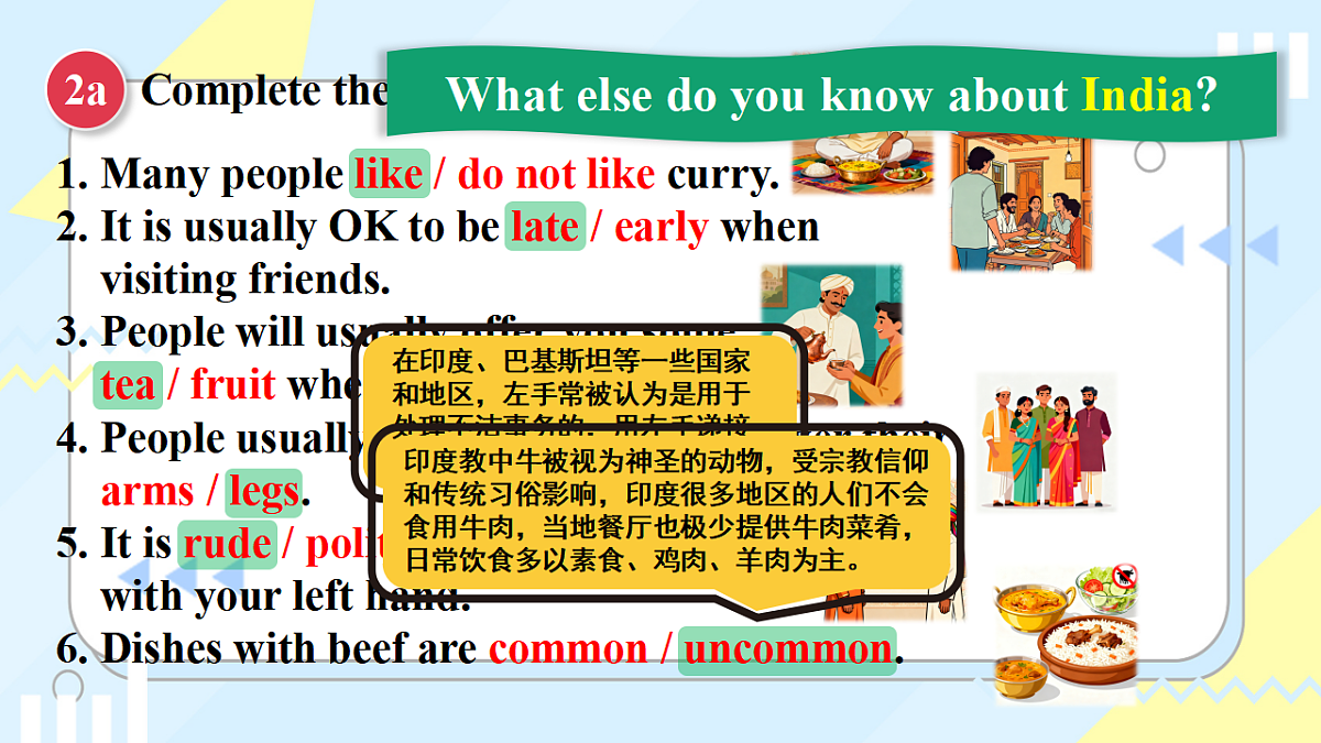 18388323第7页