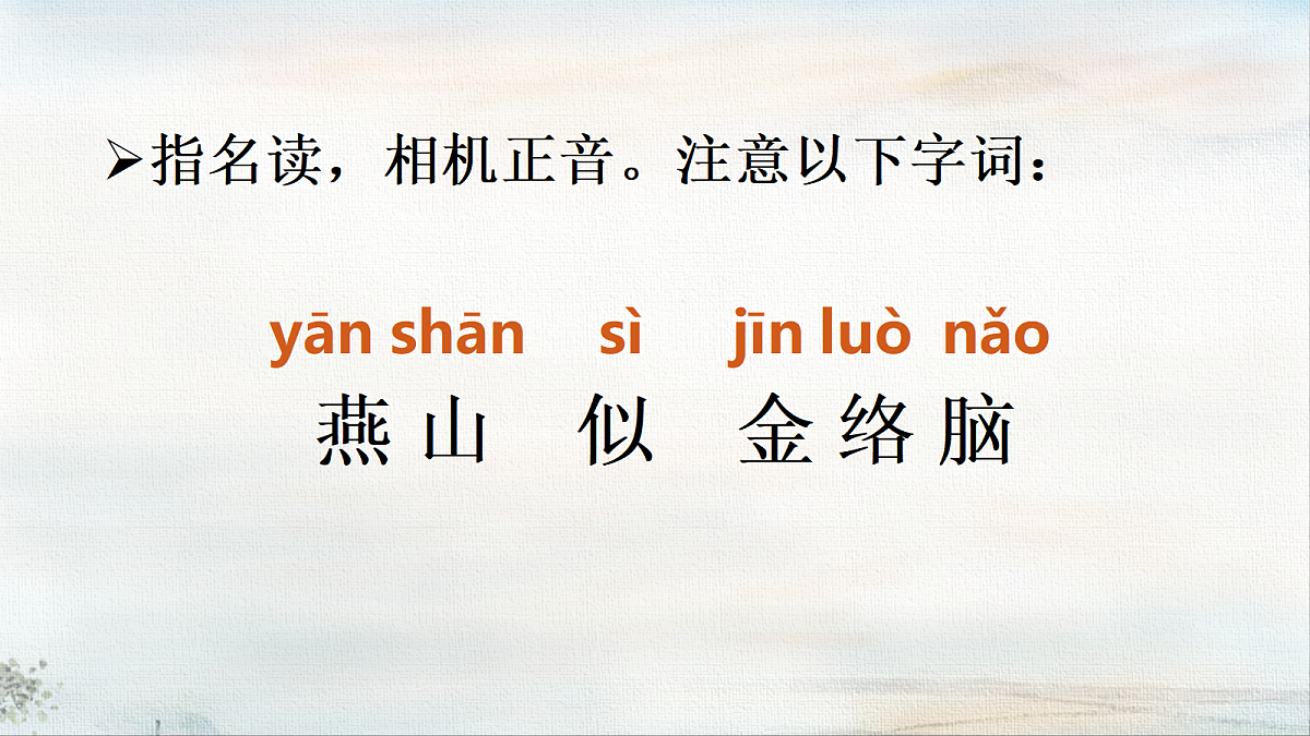 18388548第5页