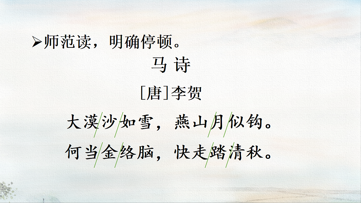 18388548第6页