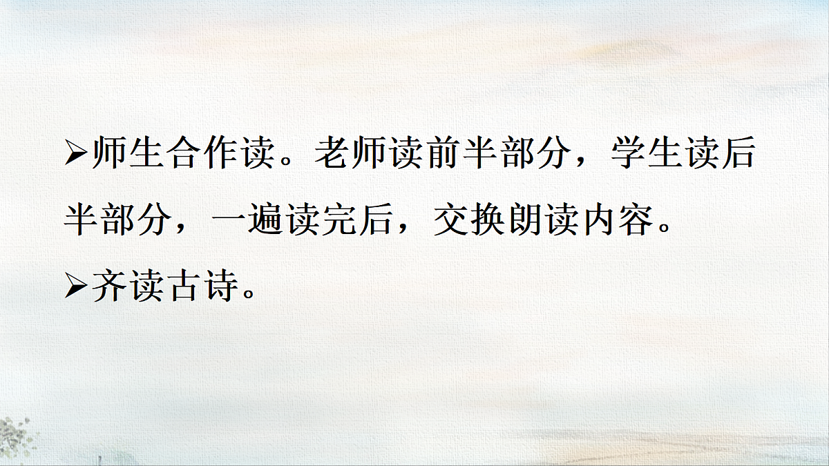 18388548第7页