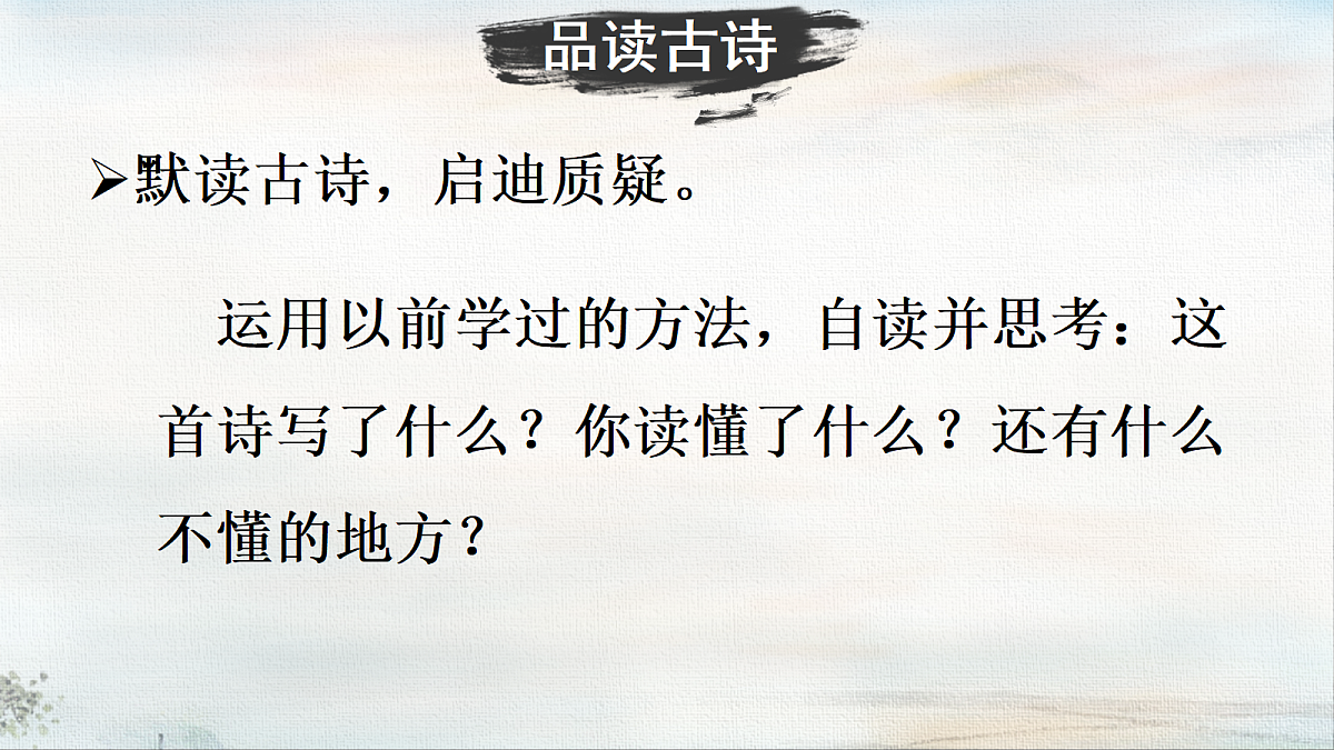 18388548第8页