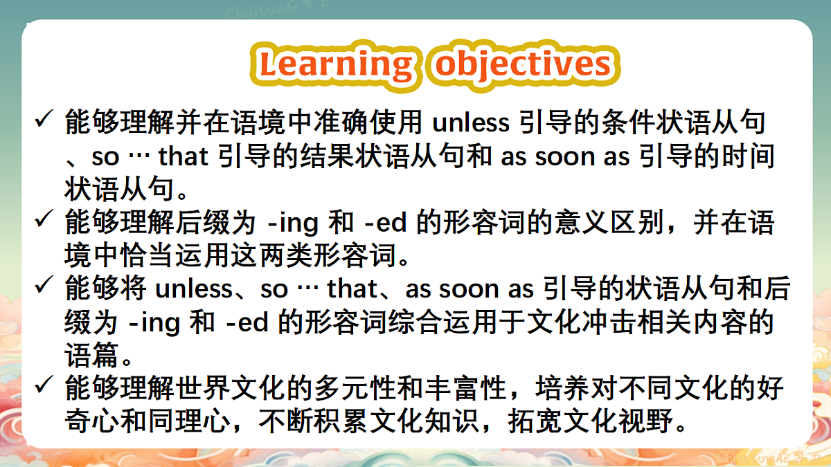 18388569第2页