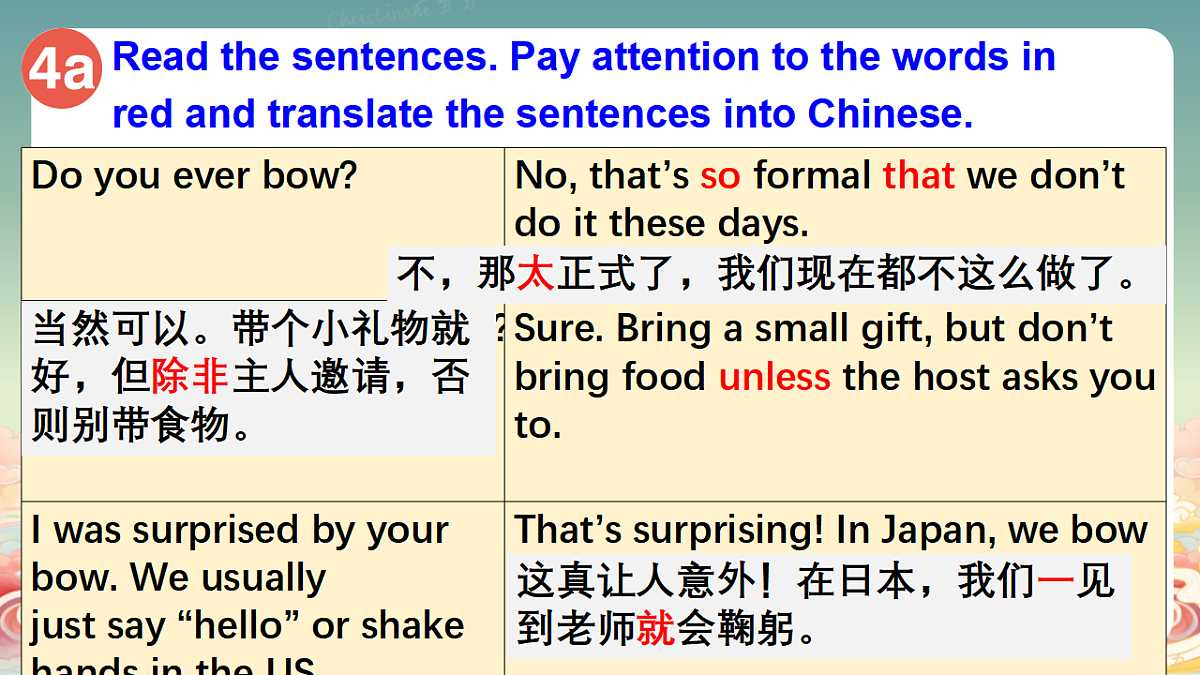 18388569第7页