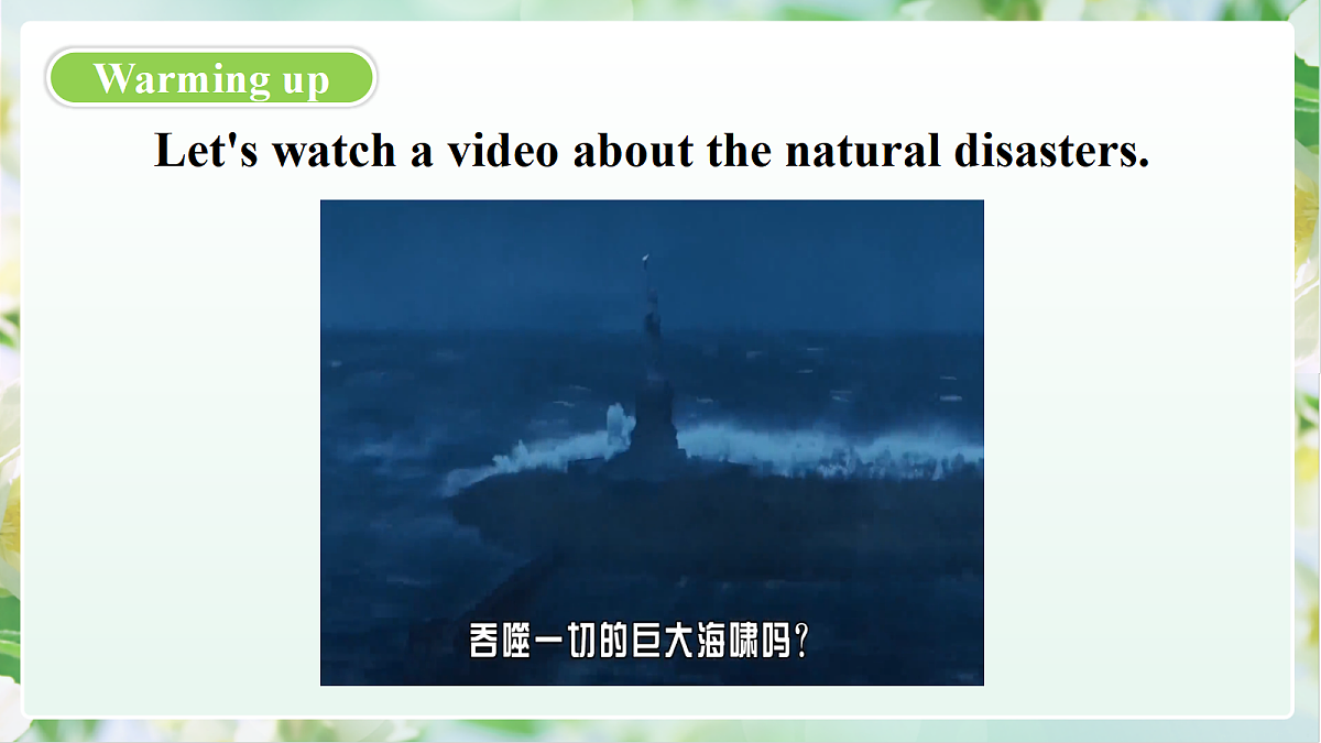 18388571第3页