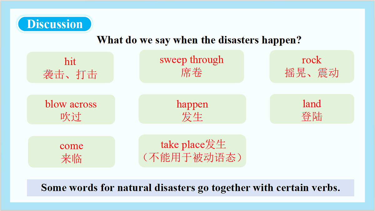 18388572第4页