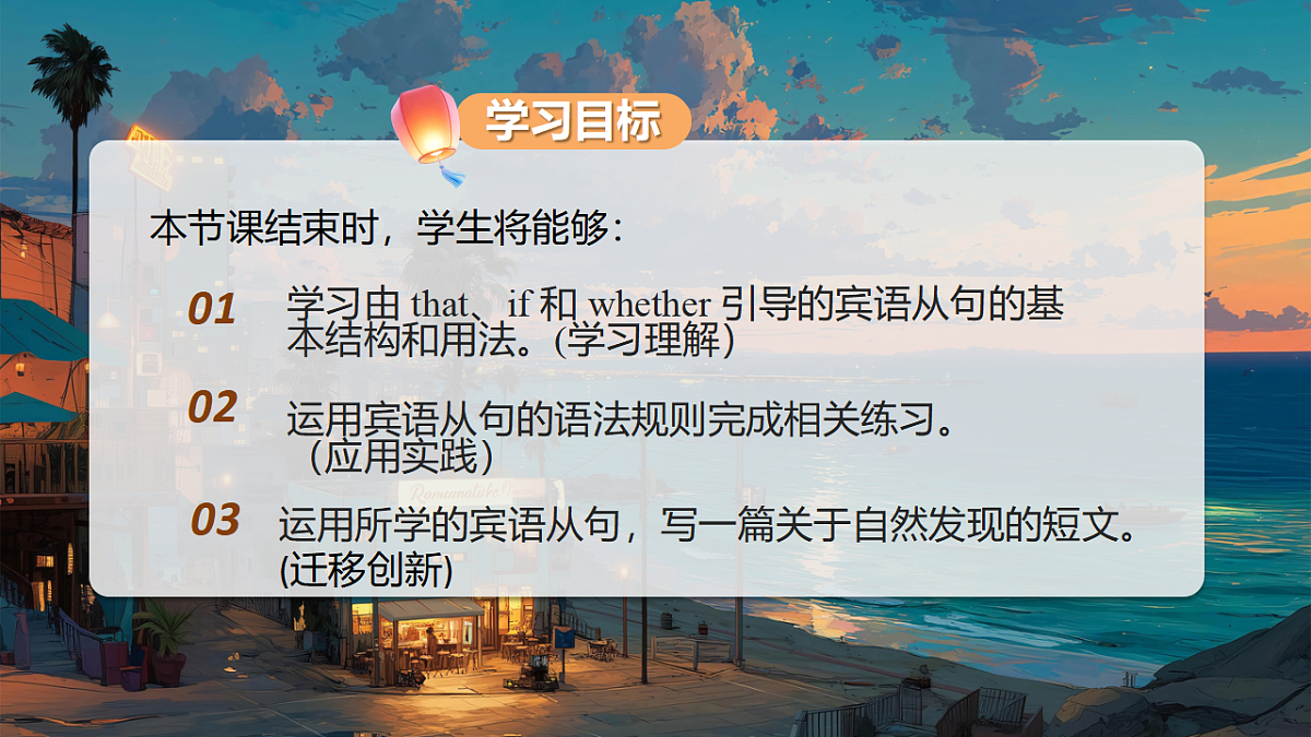18388583第2页