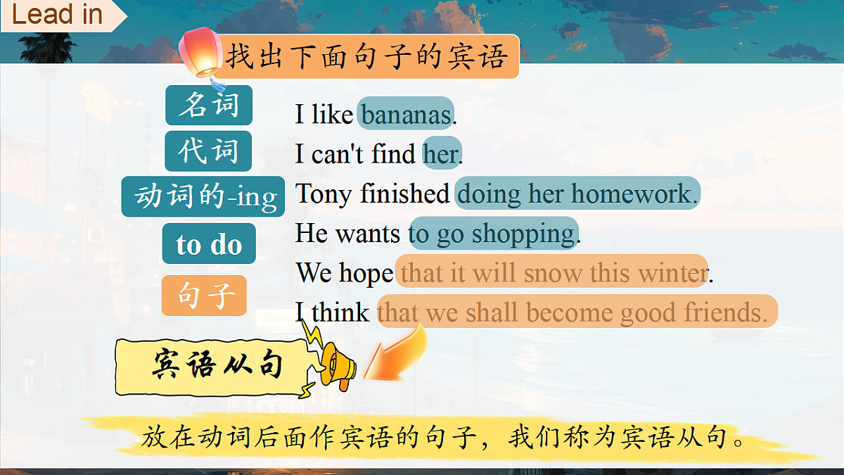 18388583第3页