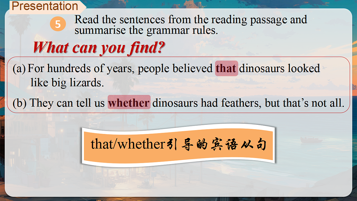 18388583第4页