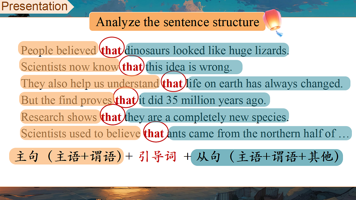 18388583第6页