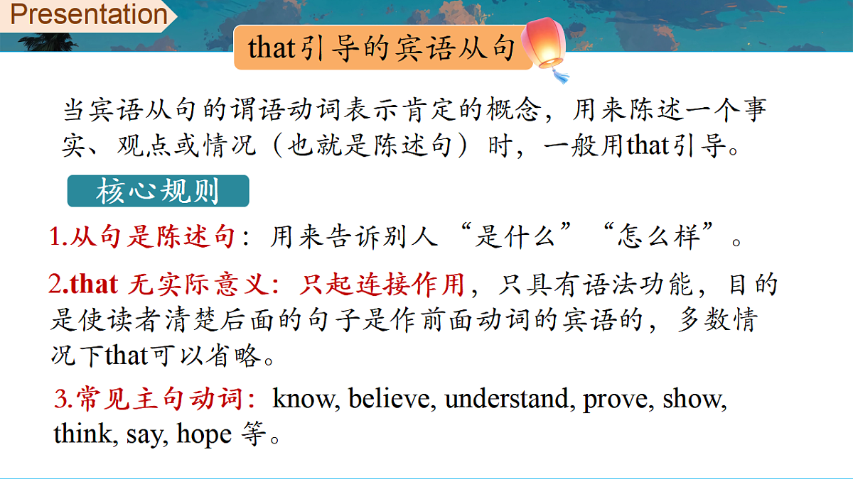 18388583第7页