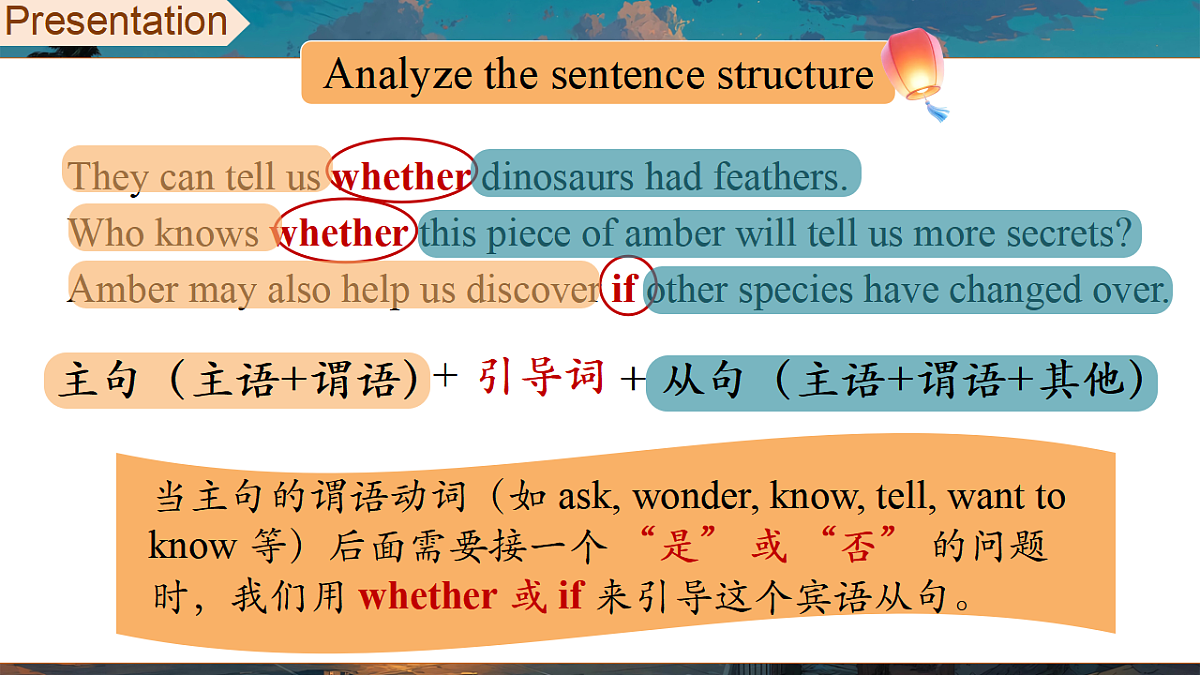 18388583第8页