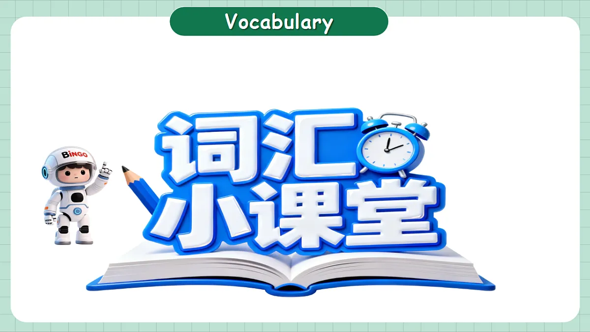 18388587第5页