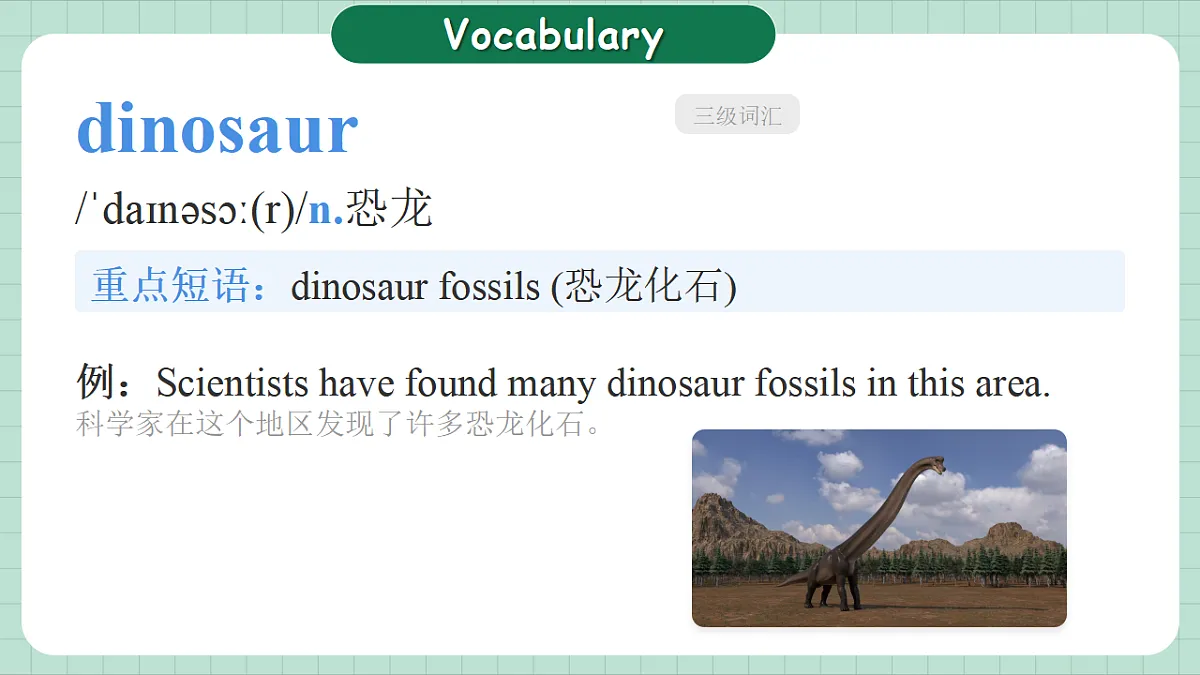 18388587第6页