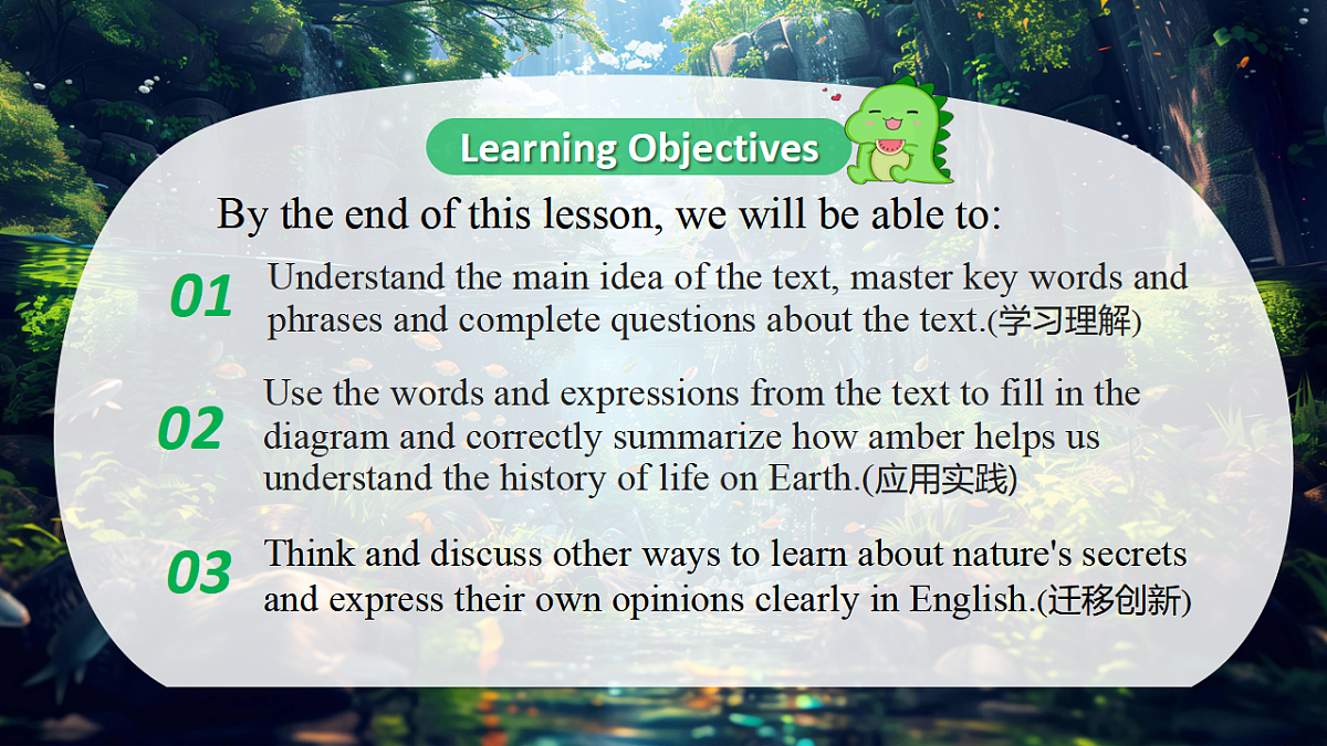 18388594第2页