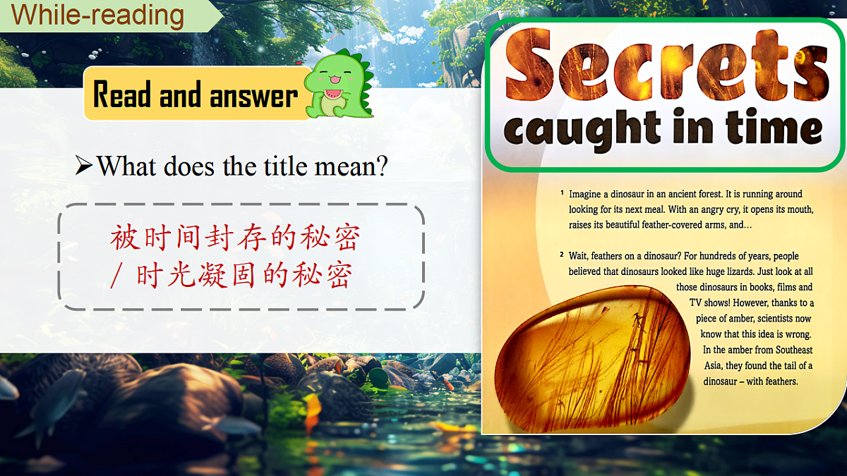 18388594第7页