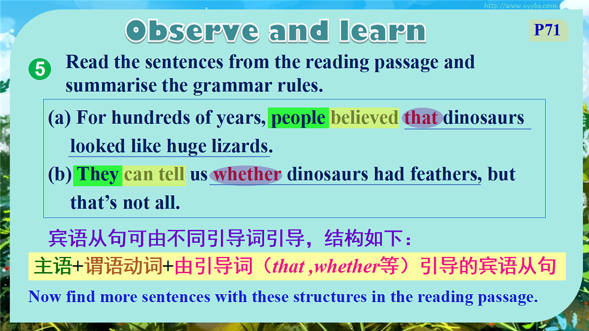18388597第4页