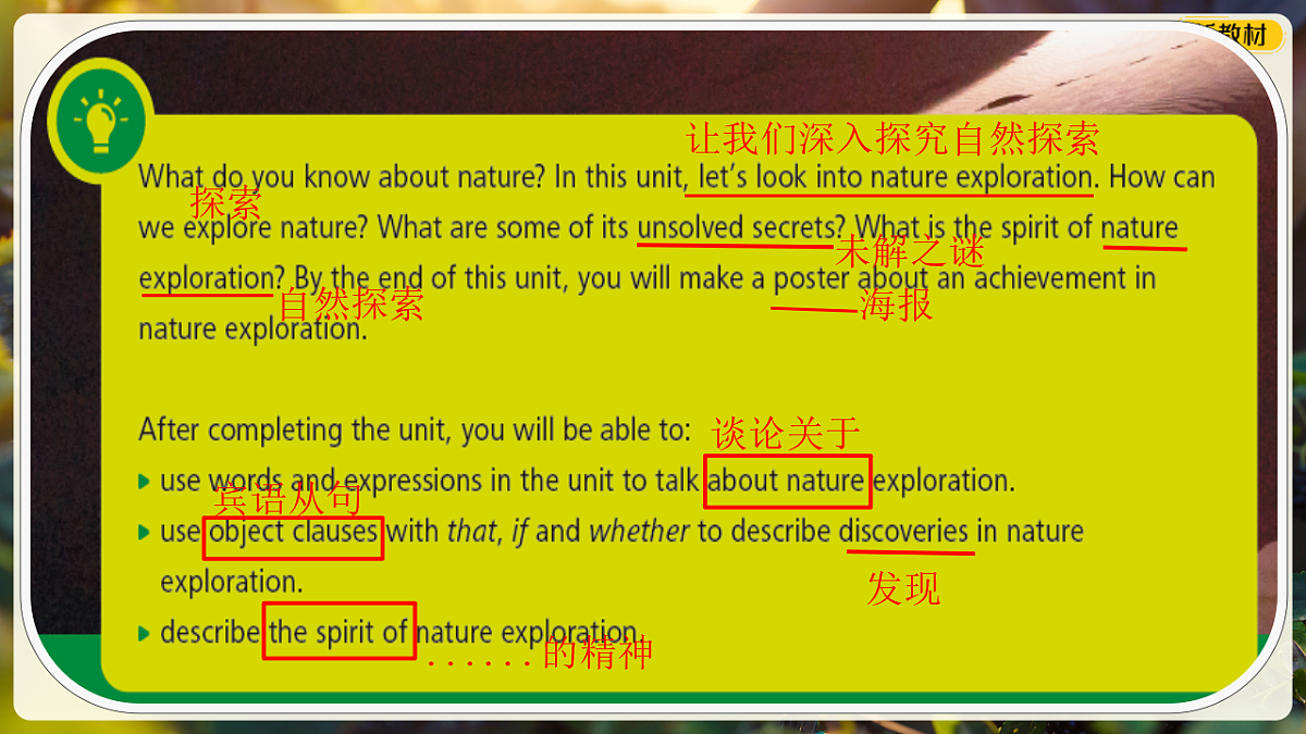 18388598第5页