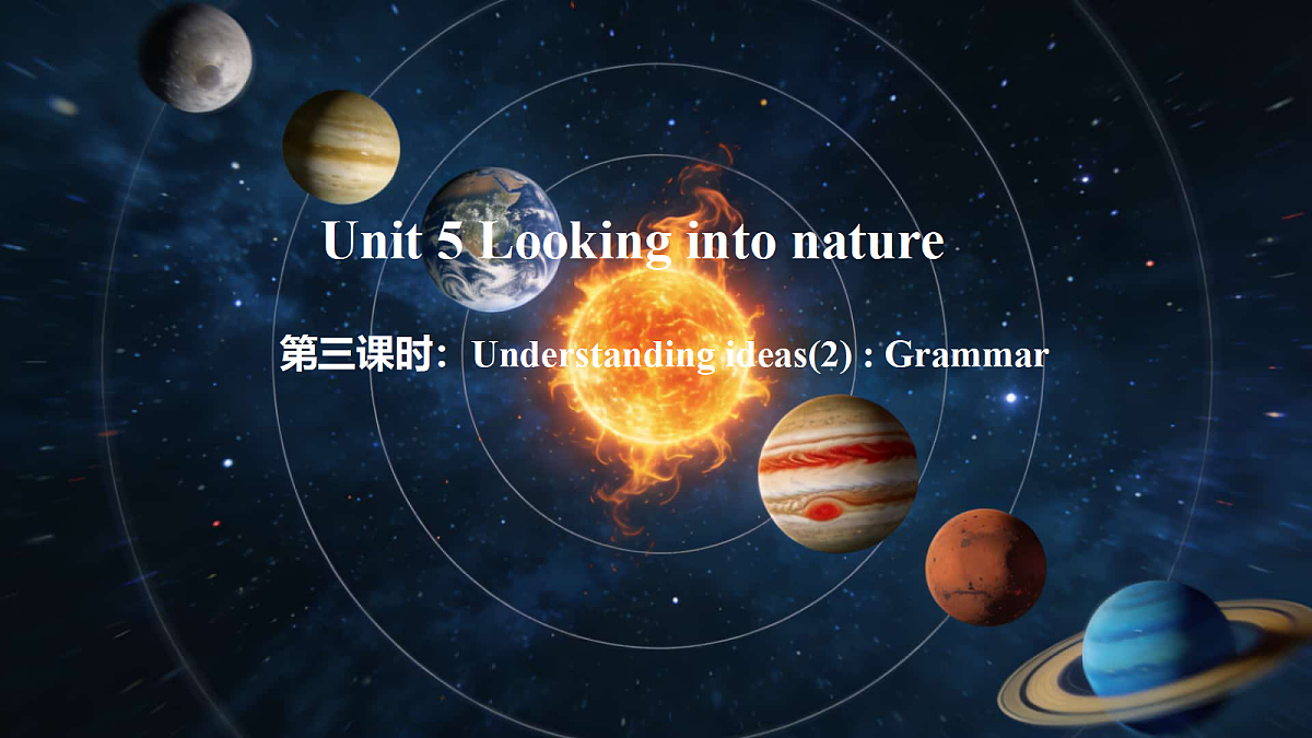 18388602第1页