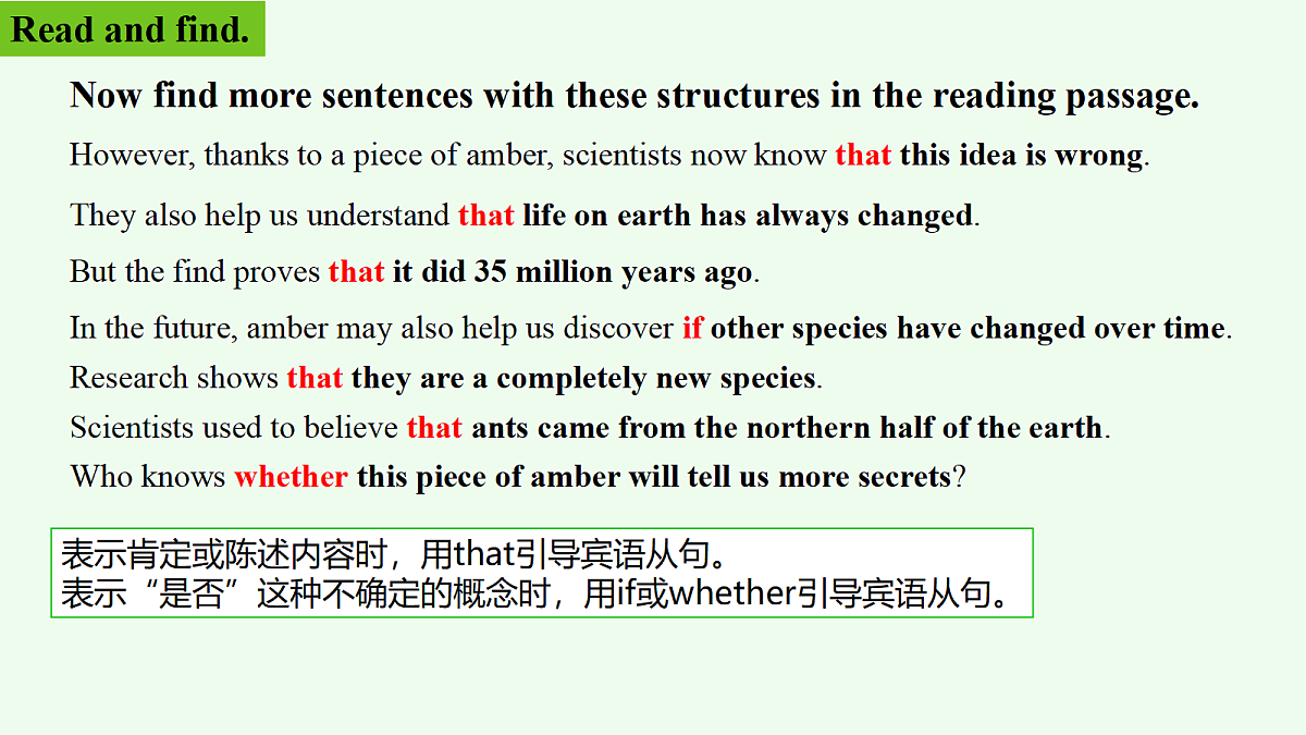 18388602第6页