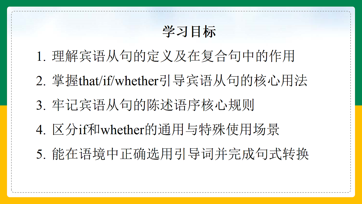 18388607第2页