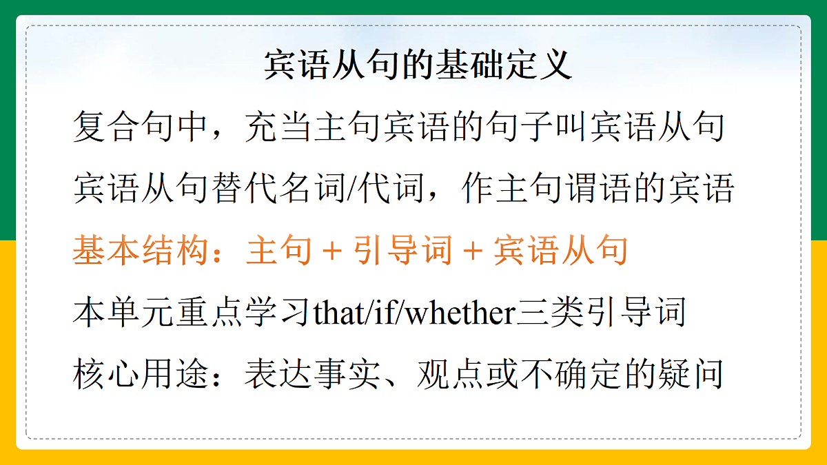 18388607第3页