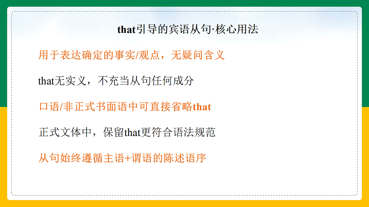 18388607第6页