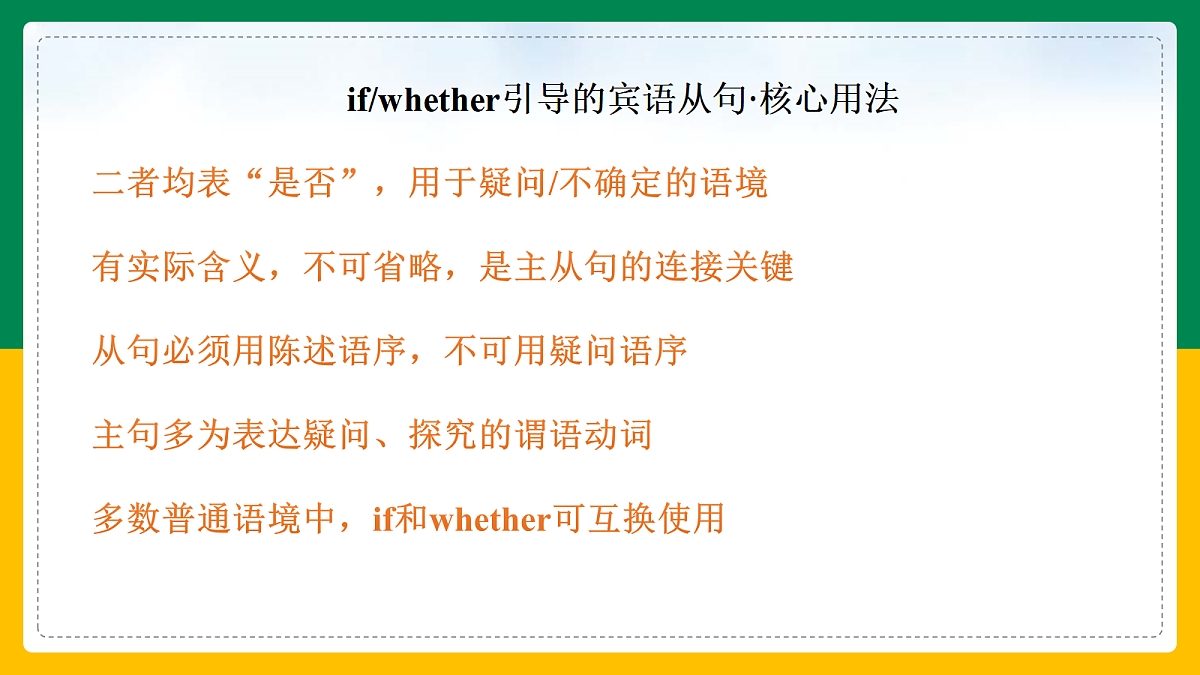 18388607第8页