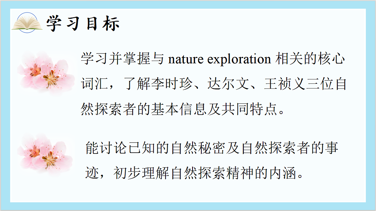 18388615第5页