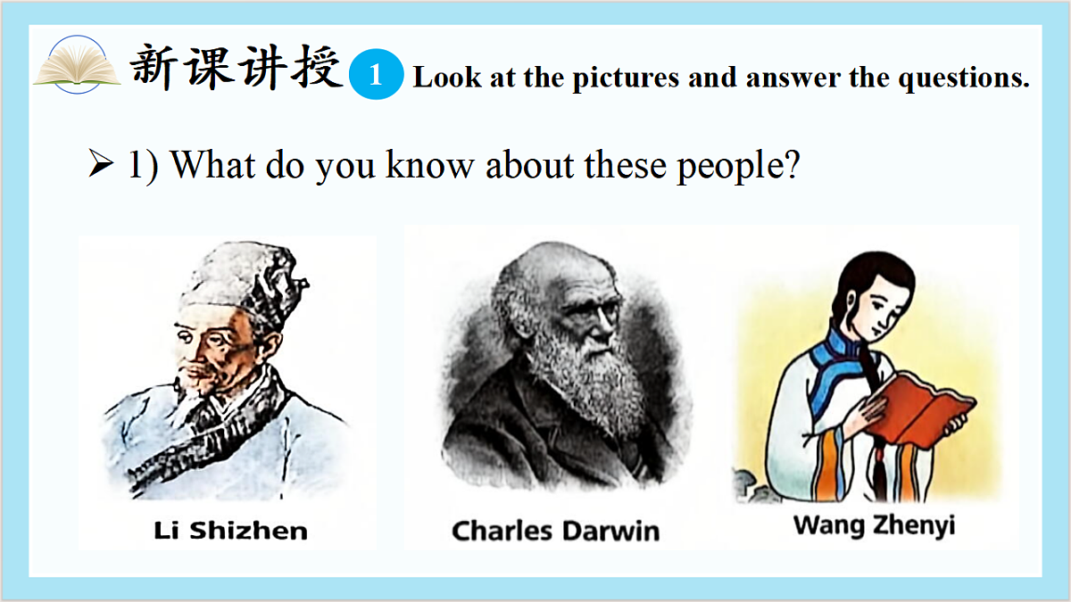 18388615第6页