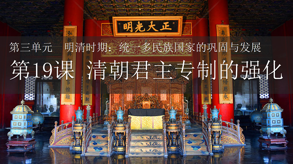 18388616第2页