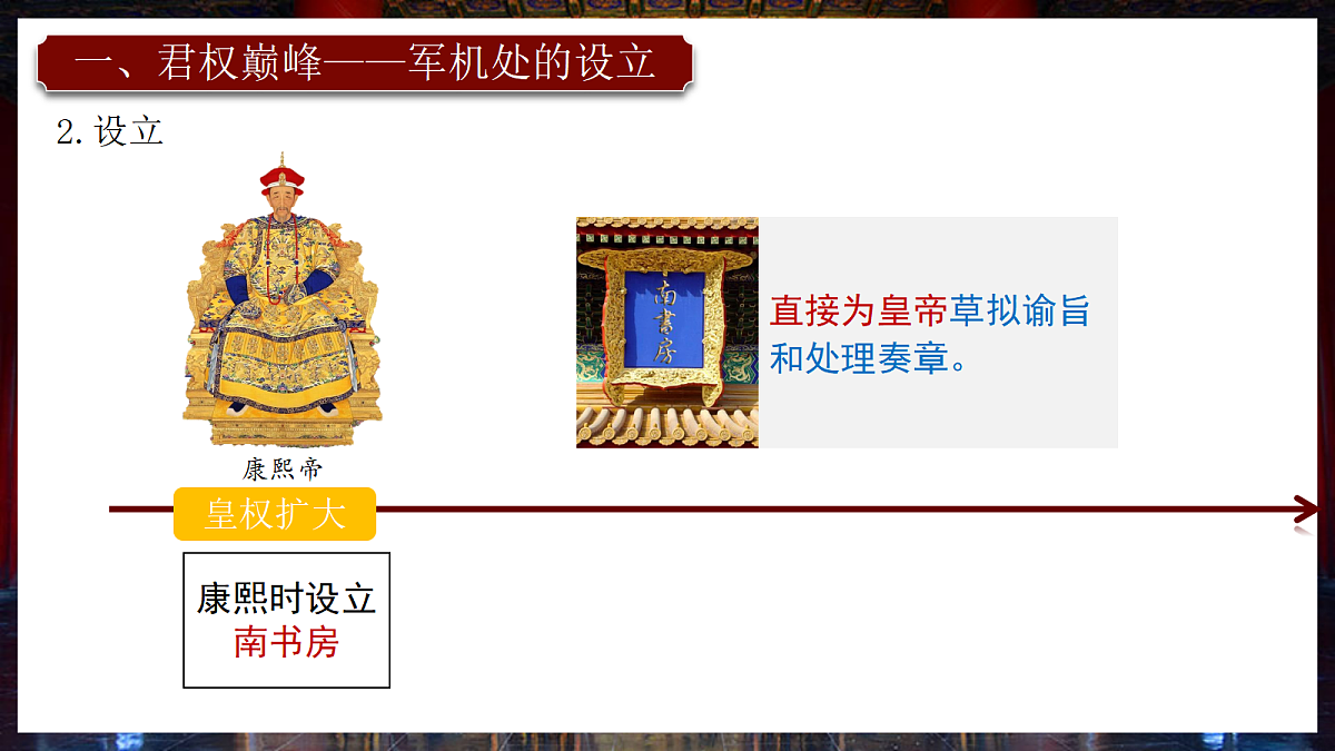 18388616第4页